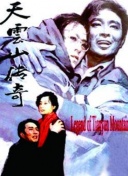 如何在冒险大陆中找到志同道合的队友